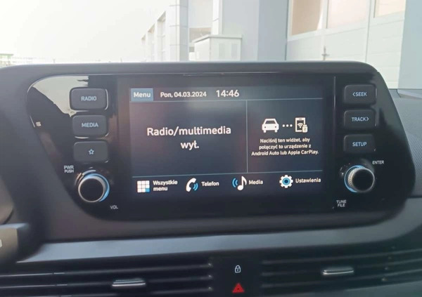 Hyundai i20 cena 79900 przebieg: 500, rok produkcji 2023 z Niemcza małe 326